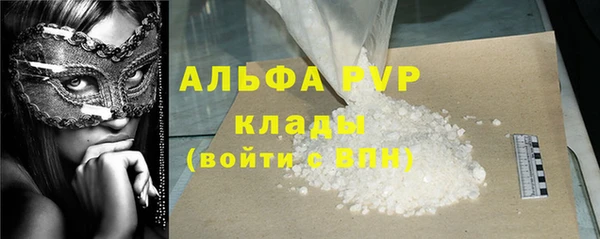 гашиш Няндома