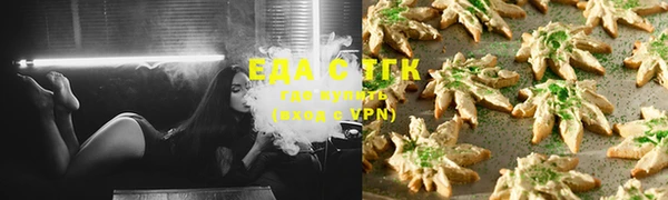 гашиш Няндома