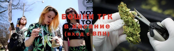 mdma Нязепетровск