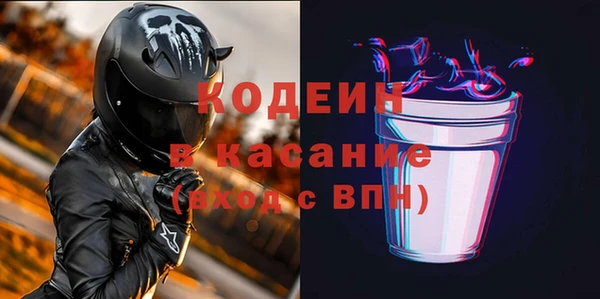 сатива Нягань