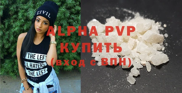 mdma Нязепетровск