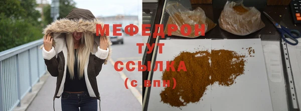 гашиш Няндома