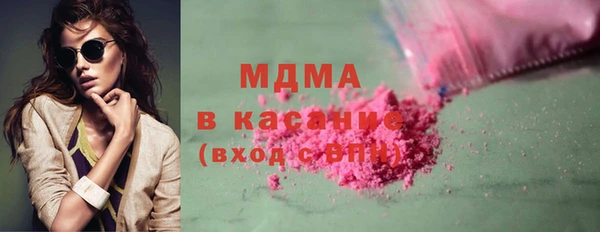 сатива Нягань
