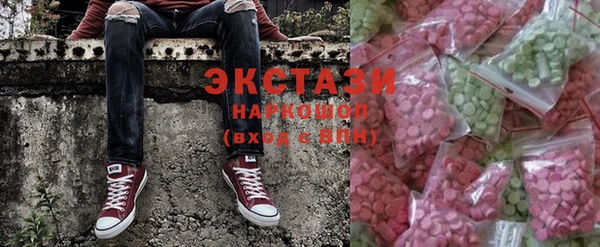 сатива Нягань