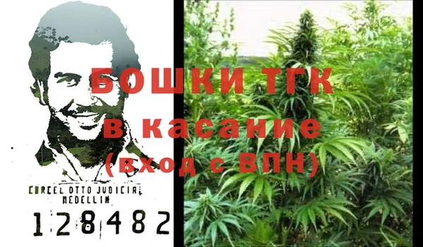 гашиш Няндома