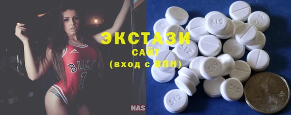 гашиш Няндома
