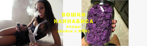 mdma Нязепетровск