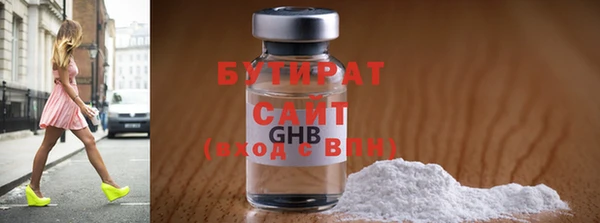 гашиш Няндома