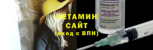 сатива Нягань