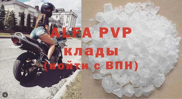 гашиш Няндома