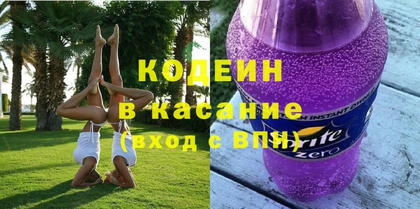 гашиш Няндома