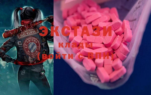 гашиш Няндома