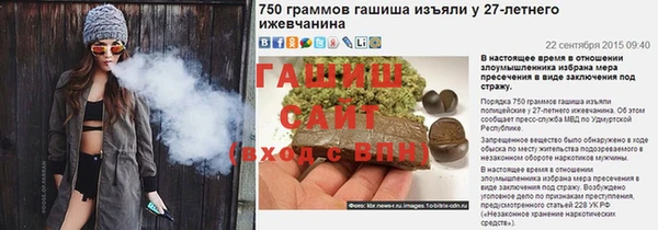 таблы Новодвинск