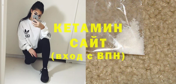 сатива Нягань