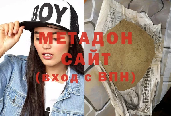 сатива Нягань