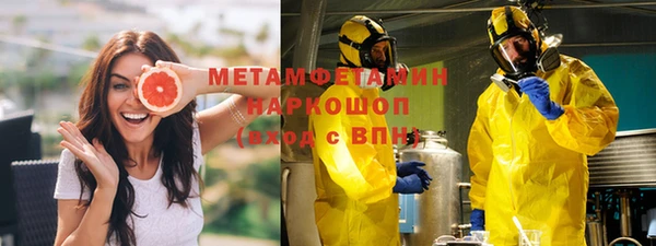гашиш Няндома