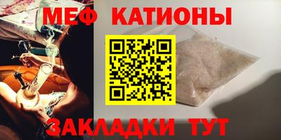 mdma Донской