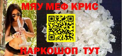 амфетамин Дубна