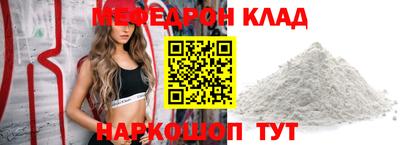 mdma Донской