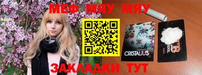 дмт Волгодонск