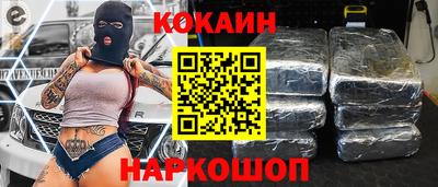 mdma Донской