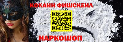 mdma Донской