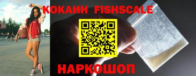 амфетамин Дубна