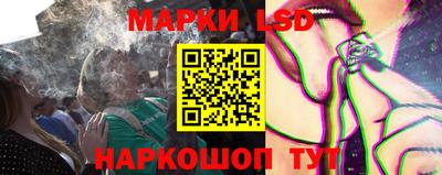 амфетамин Дубна
