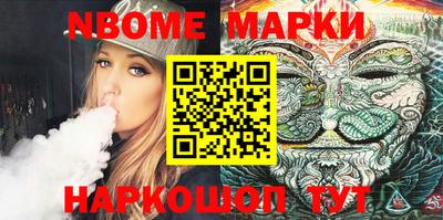 дмт Волгодонск