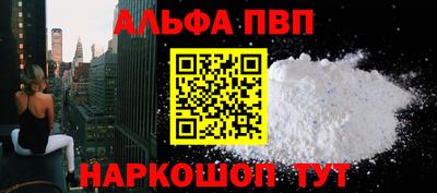 амфетамин Дубна