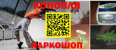мефедрон Донецк