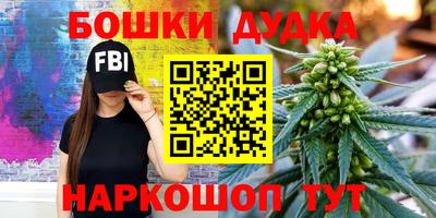 дмт Волгодонск