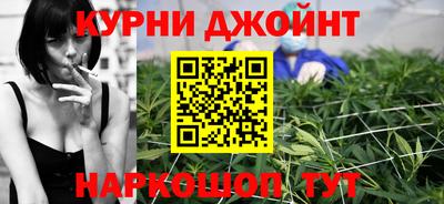 мефедрон Донецк