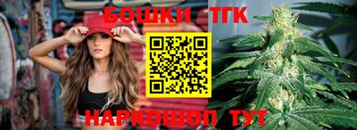 амфетамин Дубна
