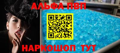 амфетамин Дубна