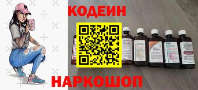 mdma Донской