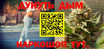 амфетамин Дубна