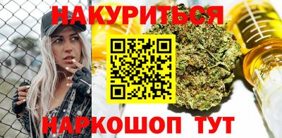mdma Донской