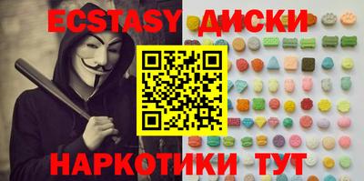 дмт Волгодонск