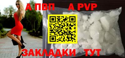 mdma Донской