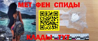 кокс Волжск