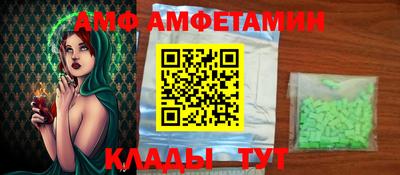 mdma Донской
