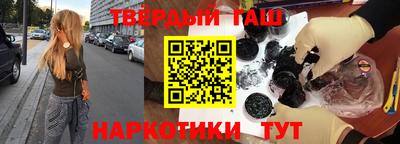 дмт Волгодонск