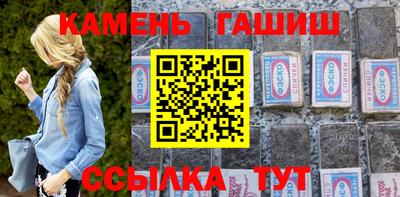амфетамин Дубна
