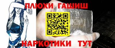 амфетамин Дубна