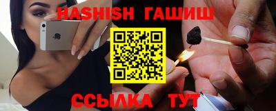 амфетамин Дубна