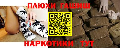 mdma Донской