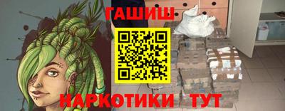 амфетамин Дубна