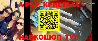mdma Донской