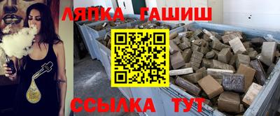 амфетамин Дубна